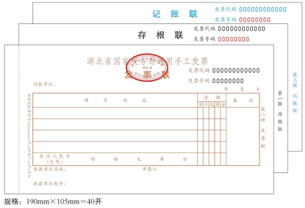 williamhill官网