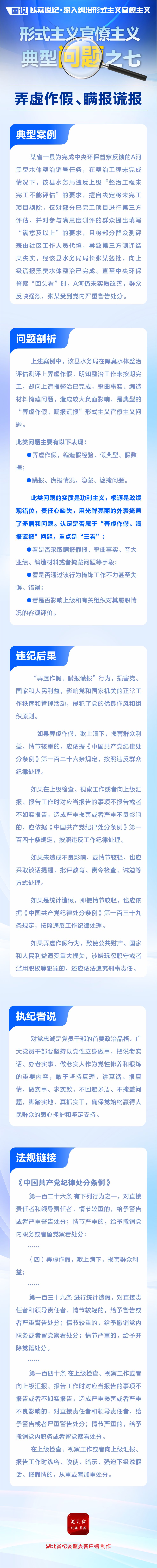 williamhill官网