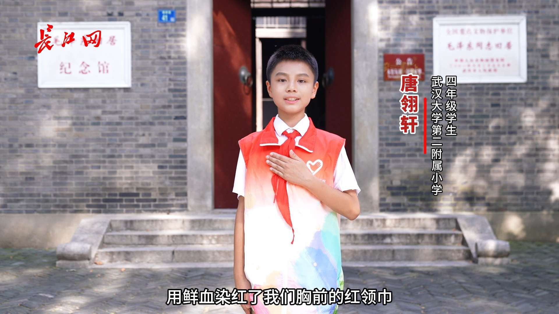 williamhill官网