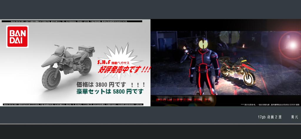 williamhill官网
