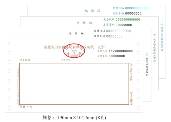 williamhill官网