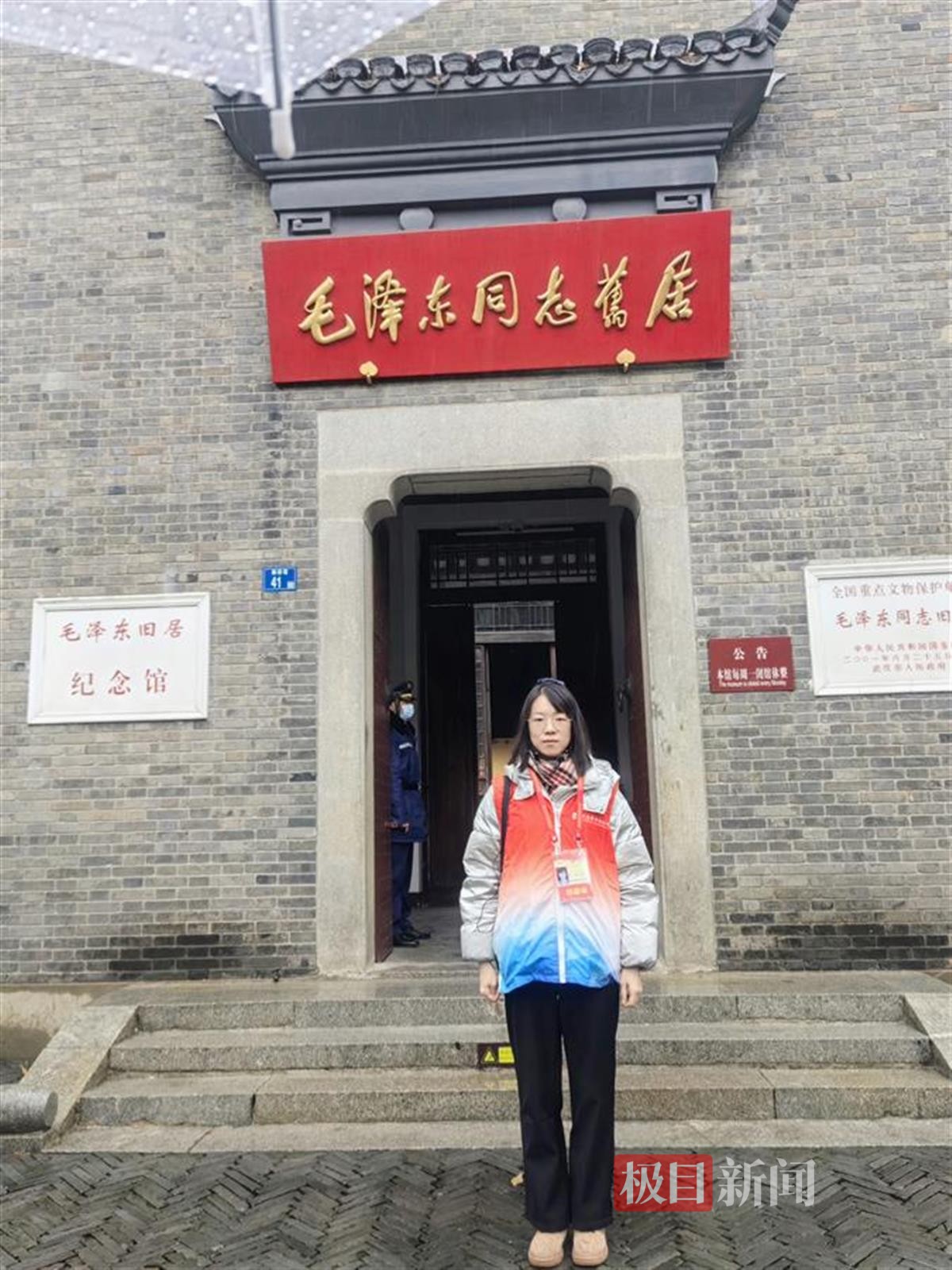 47D452FC214AB834E499AE0D7CDE7489.jpg williamhill官网