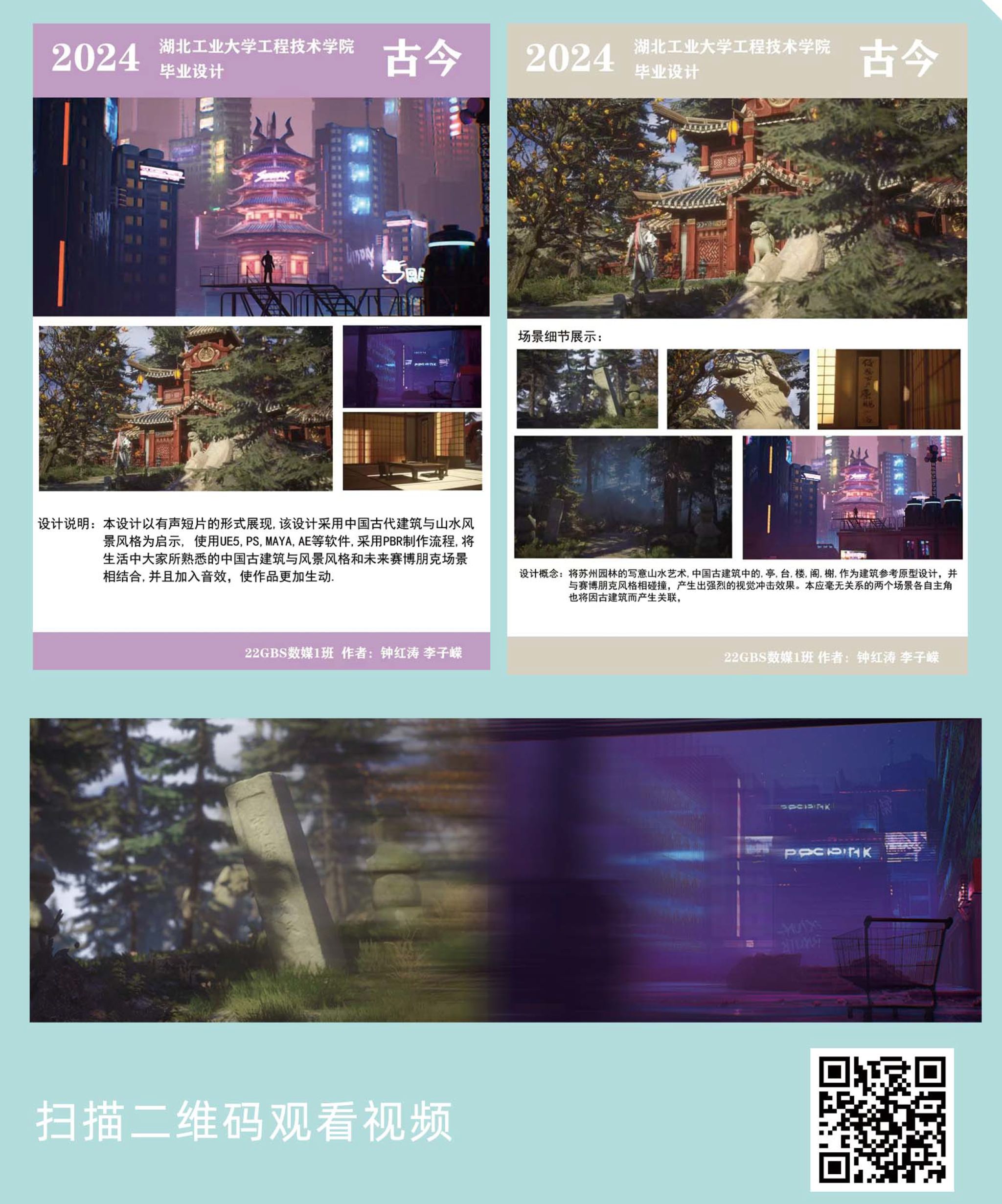 williamhill官网