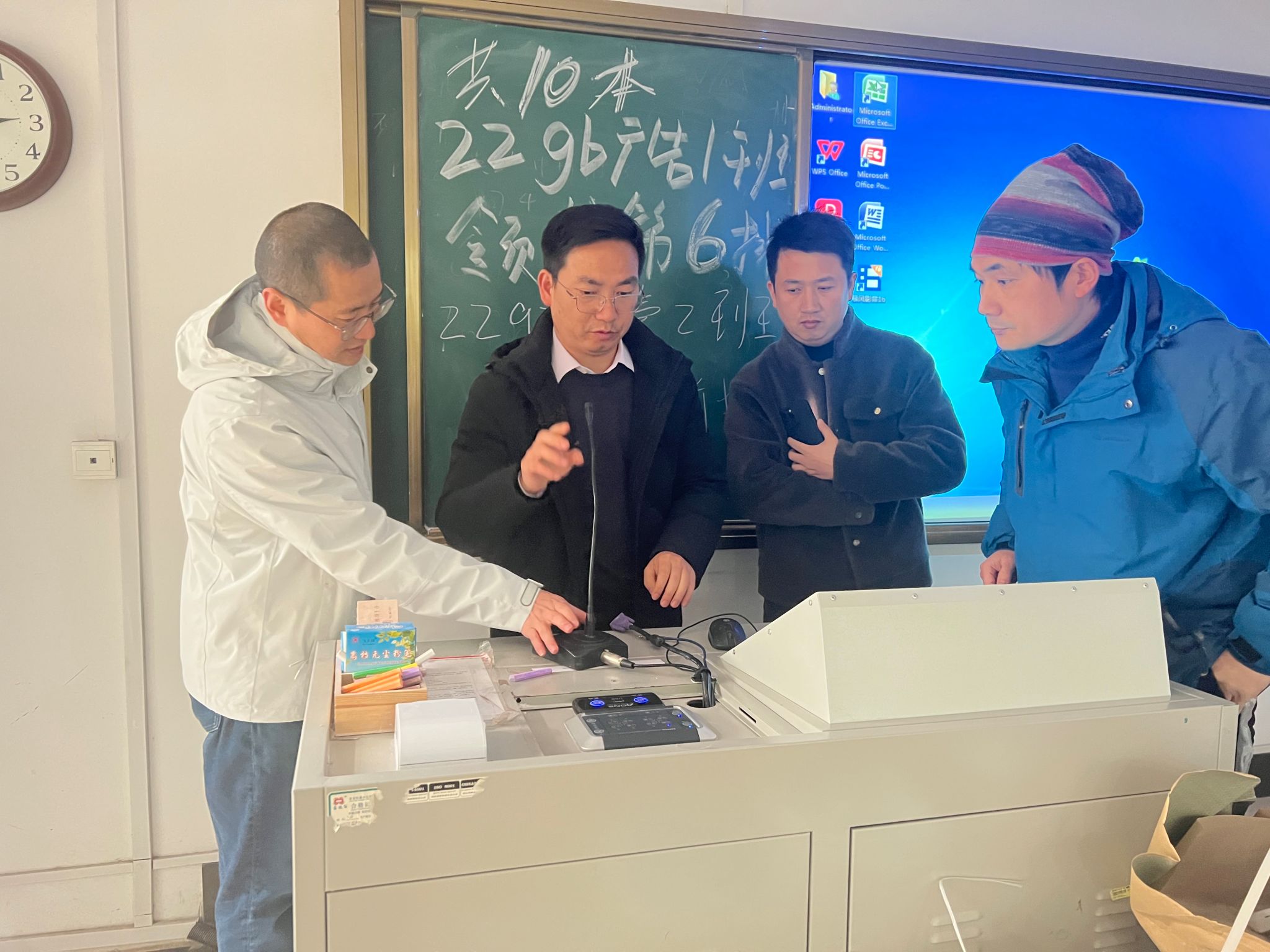 williamhill官网