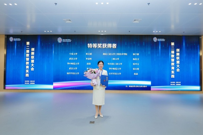 williamhill官网