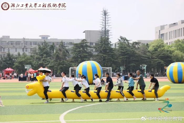 williamhill官网