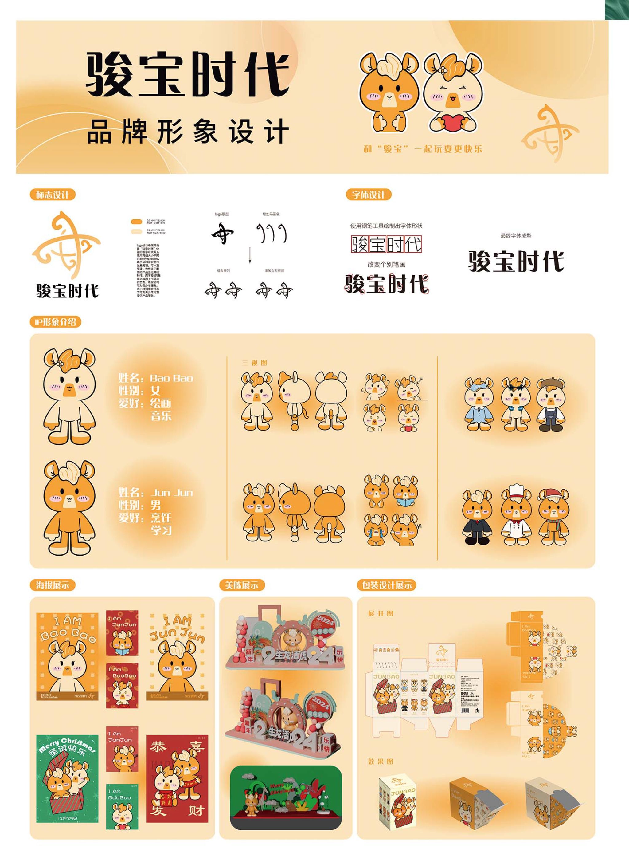 williamhill官网