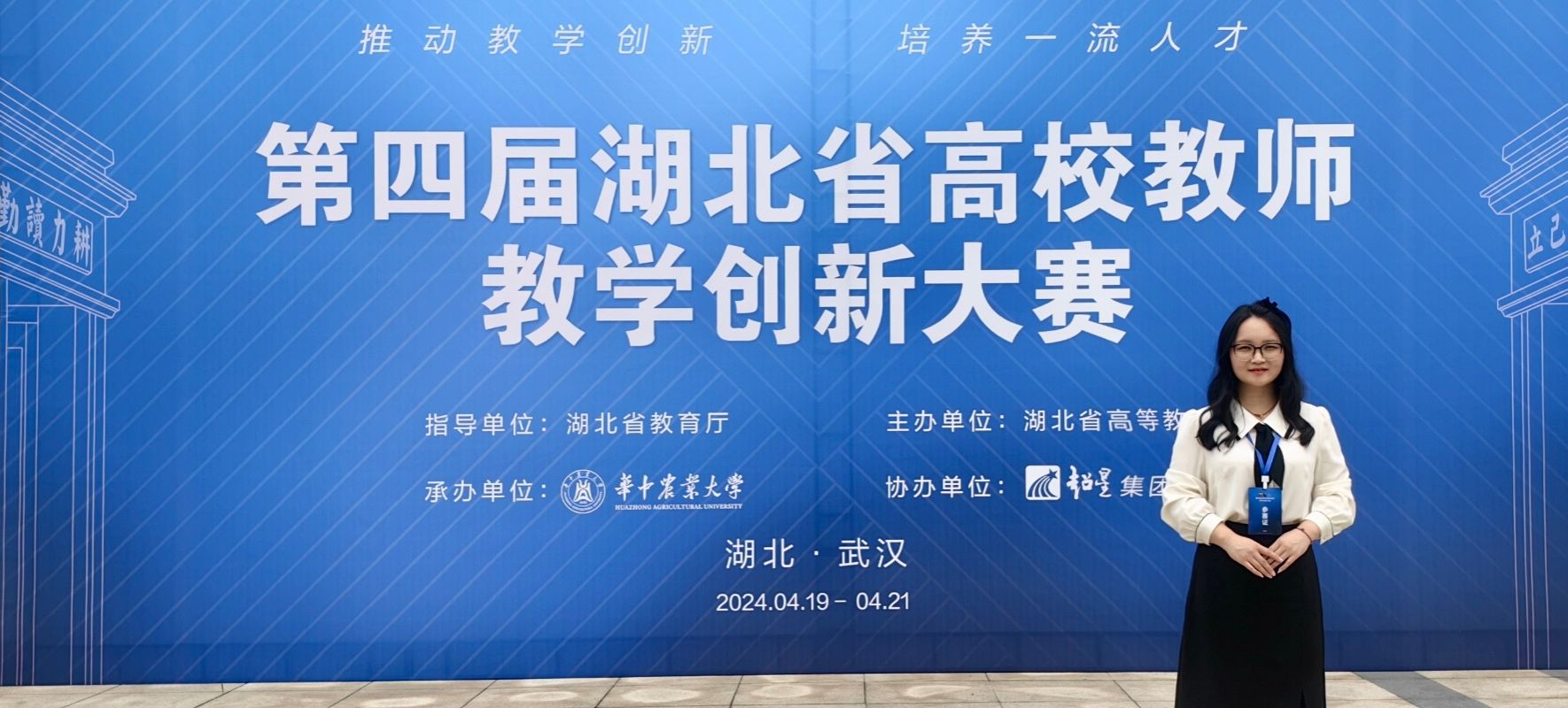 williamhill官网