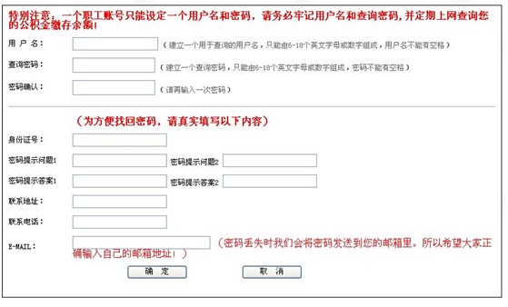 williamhill官网