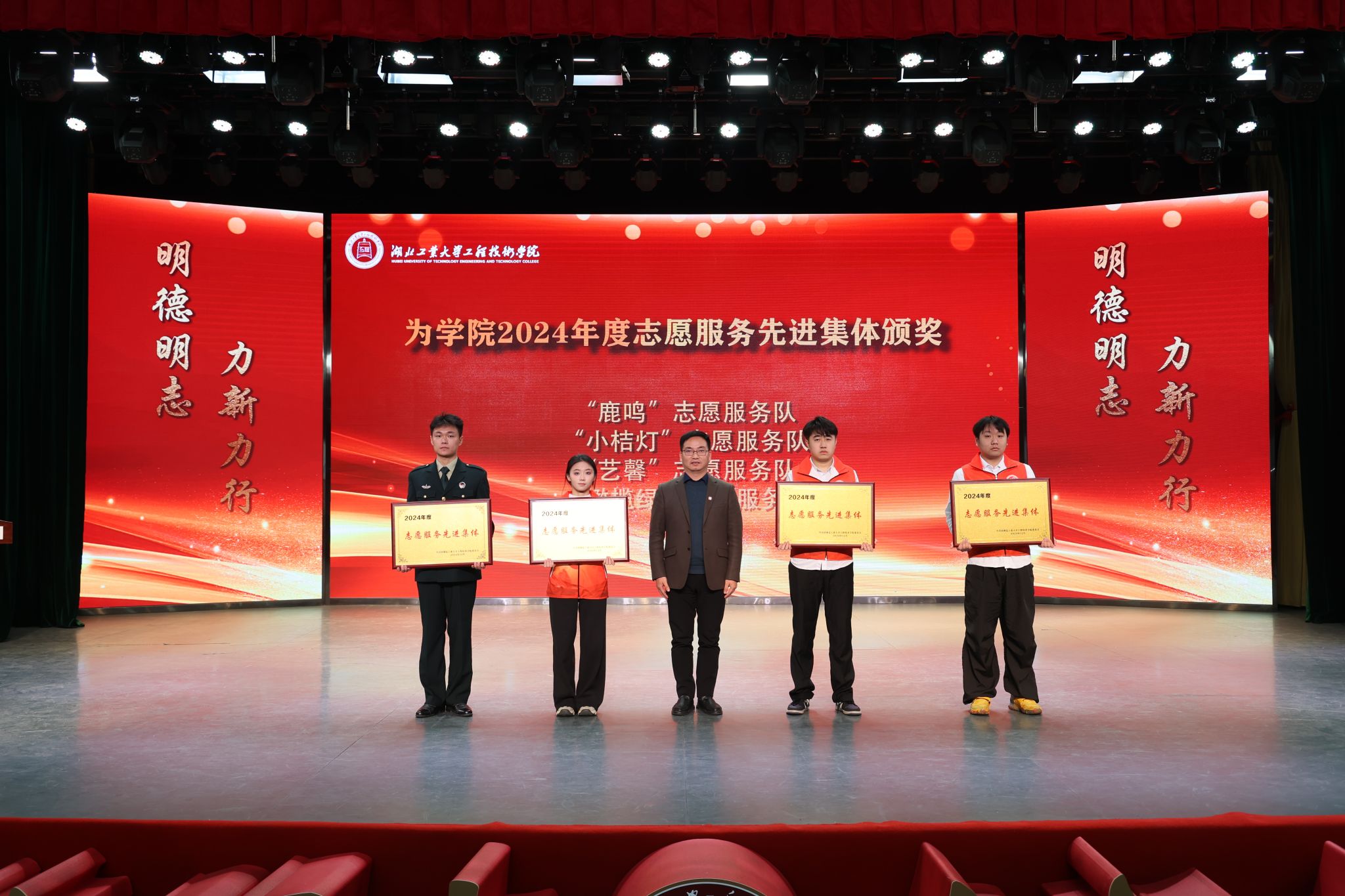 williamhill官网