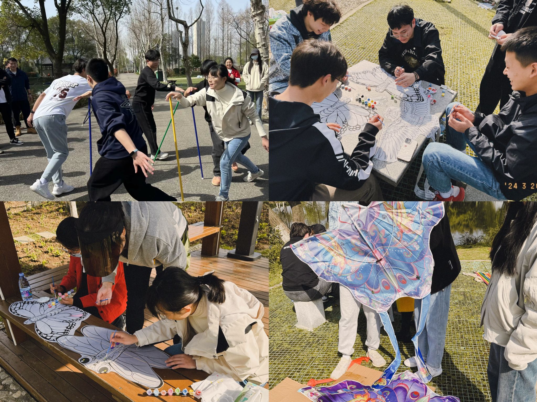 williamhill官网