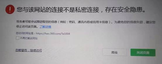 williamhill官网