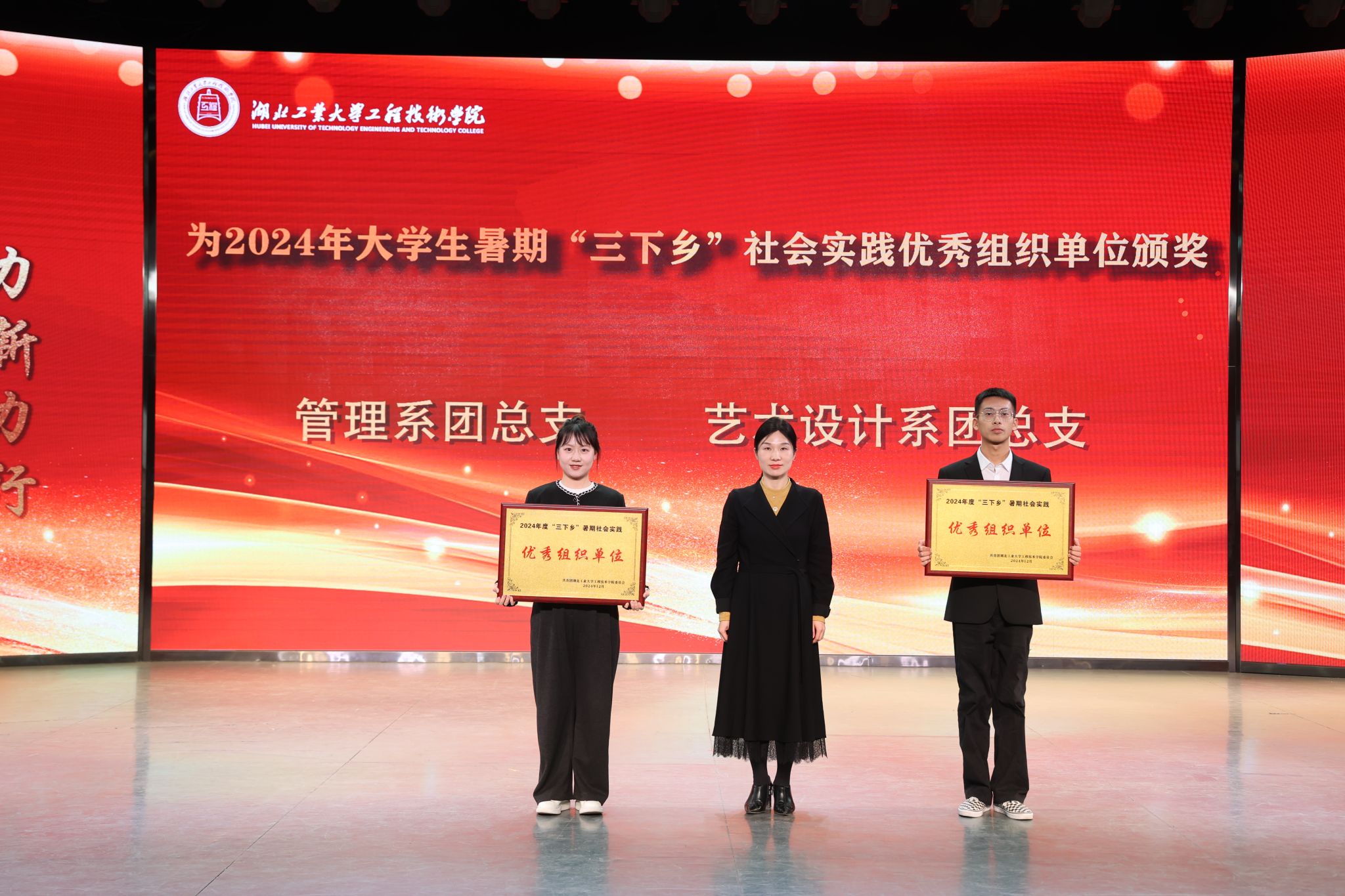 williamhill官网