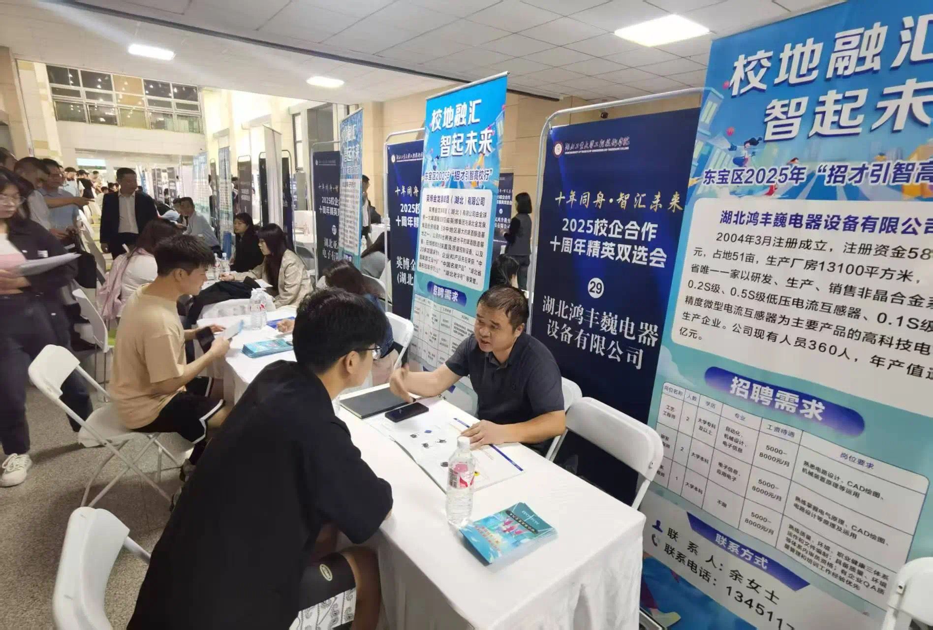 williamhill官网
