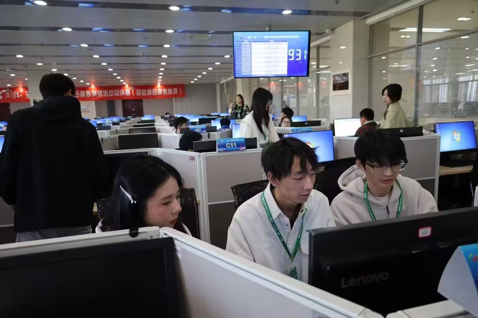 williamhill官网