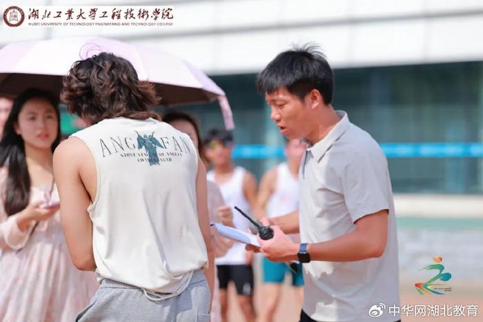 williamhill官网