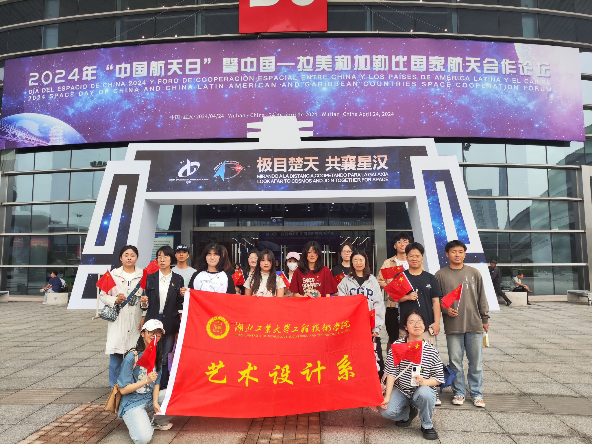williamhill官网