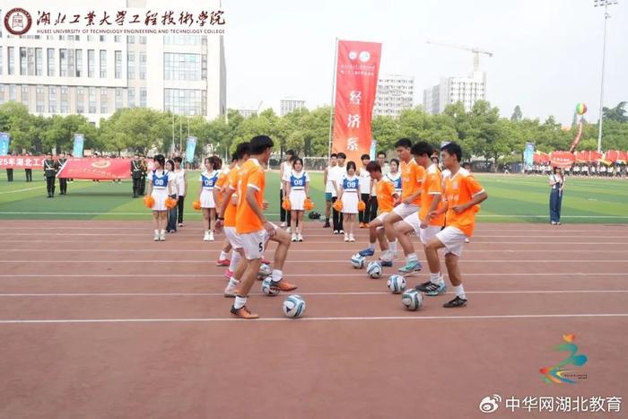 williamhill官网