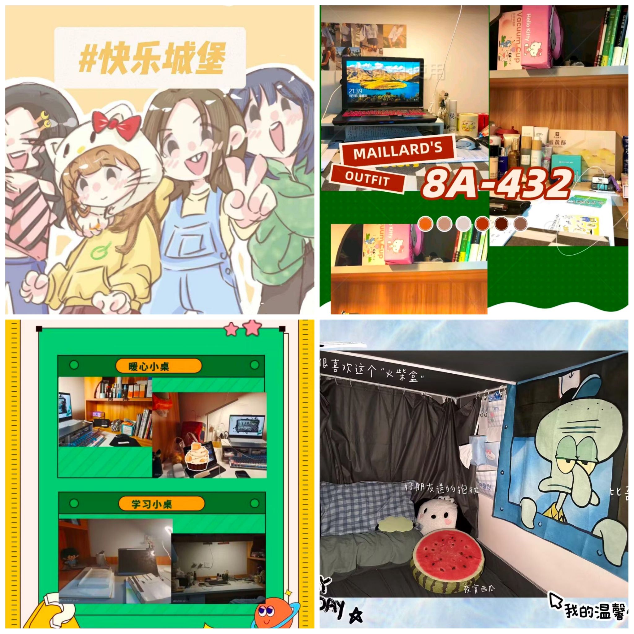 williamhill官网