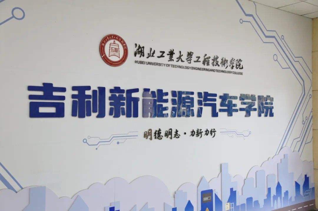 williamhill官网