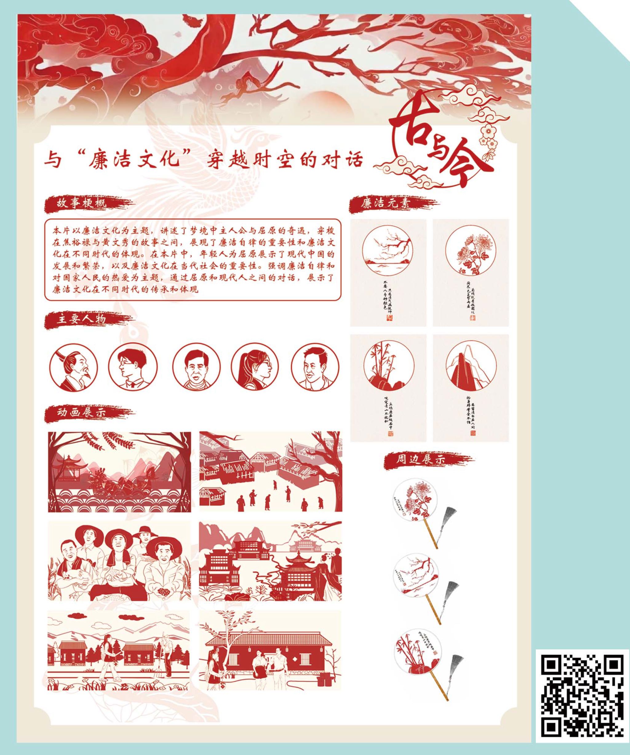 williamhill官网