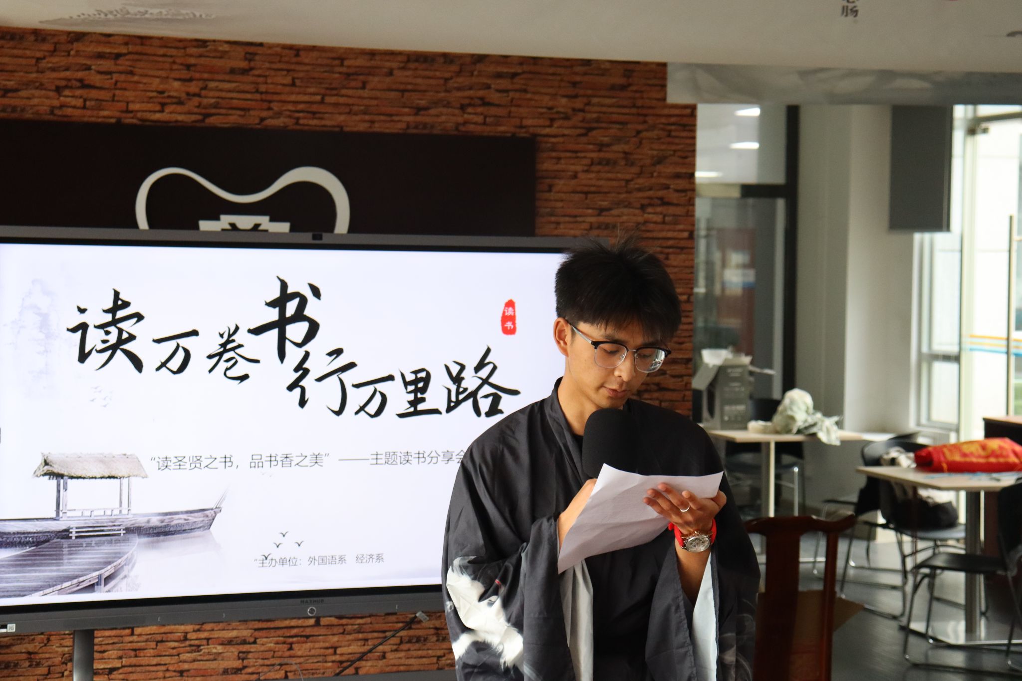 williamhill官网