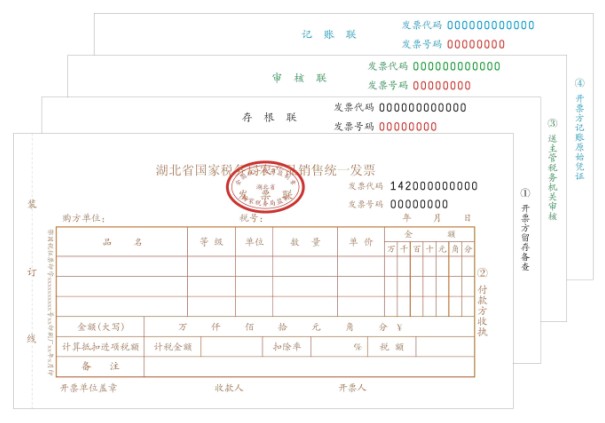 williamhill官网