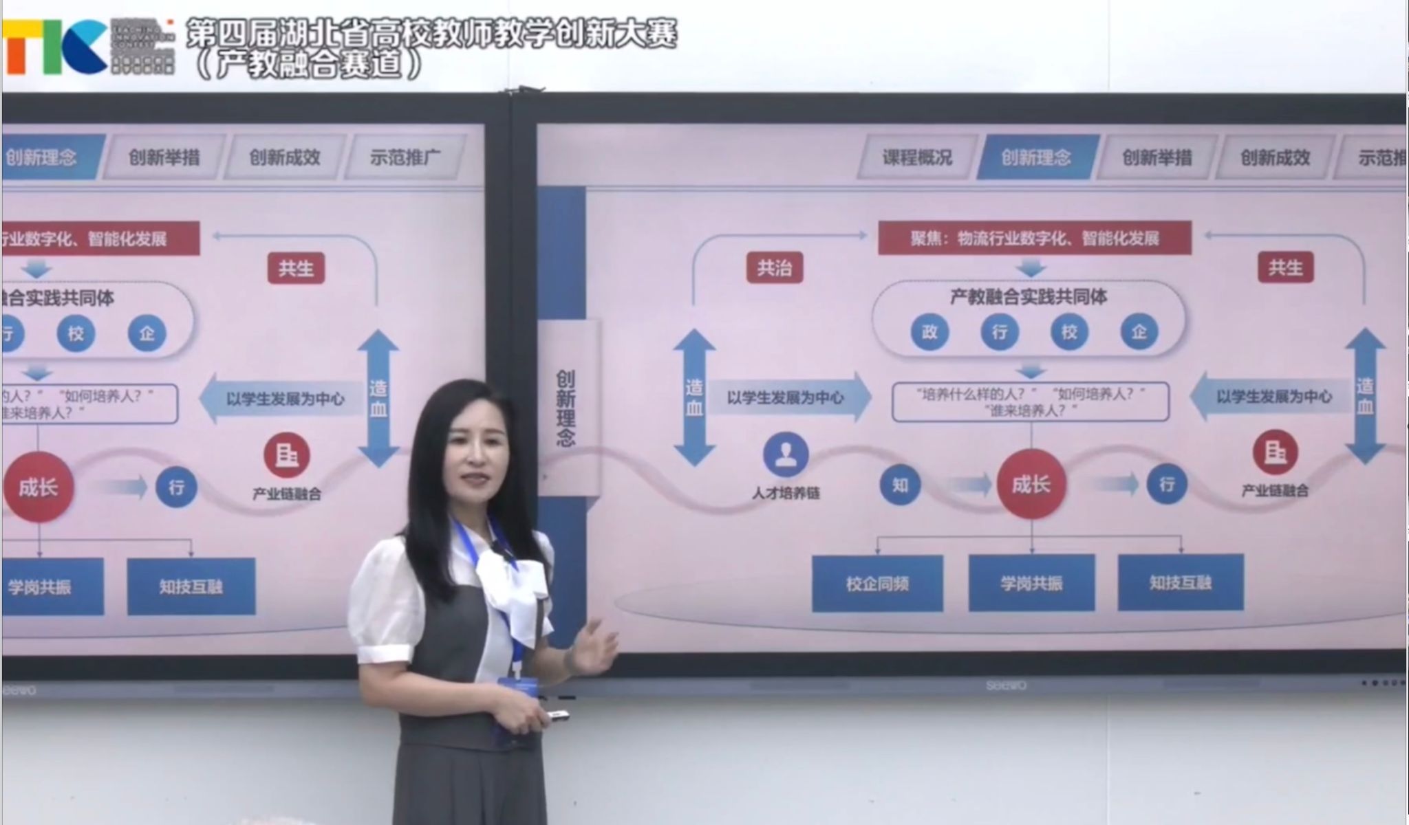 williamhill官网