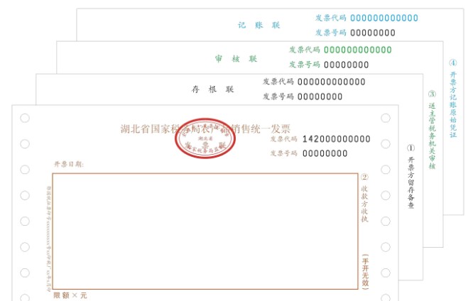 williamhill官网