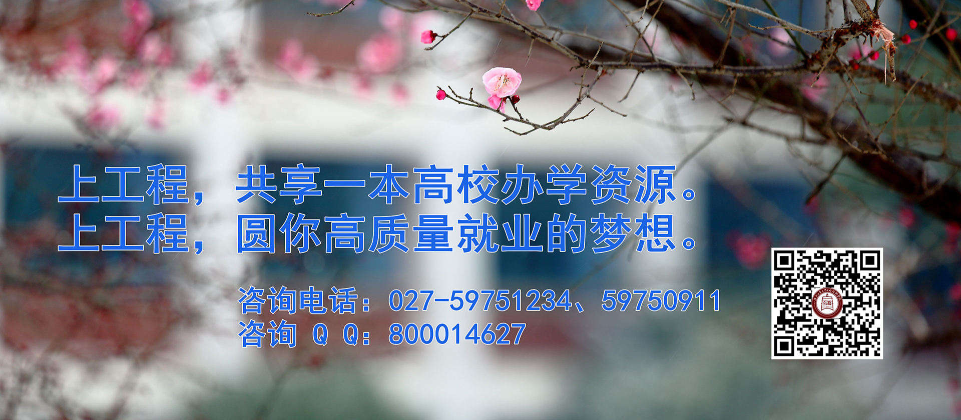 williamhill官网