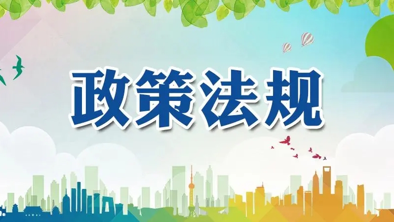 williamhill官网