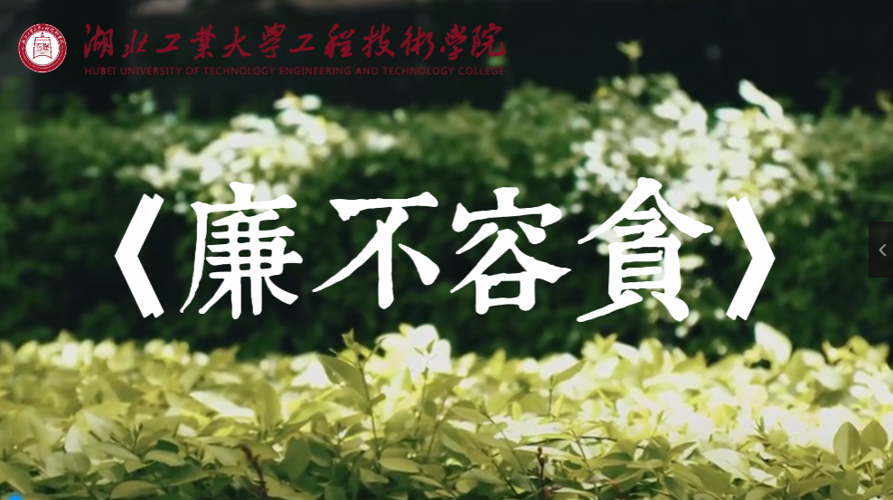 williamhill官网