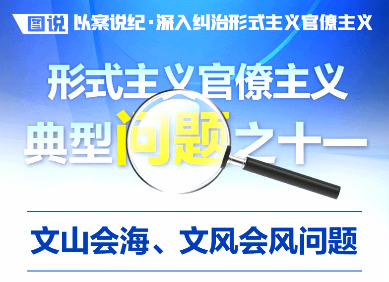 williamhill官网