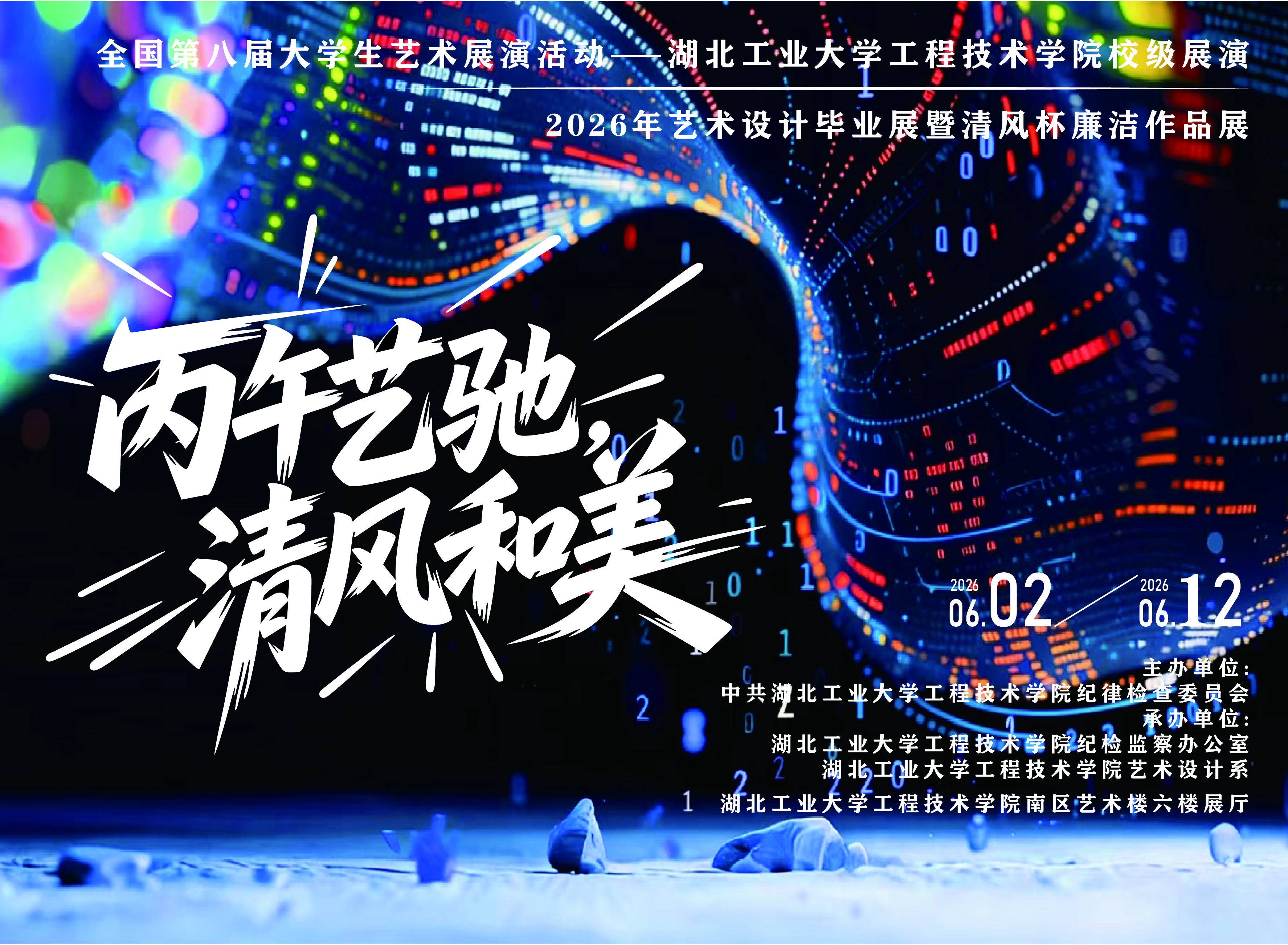 williamhill官网