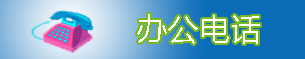 williamhill官网