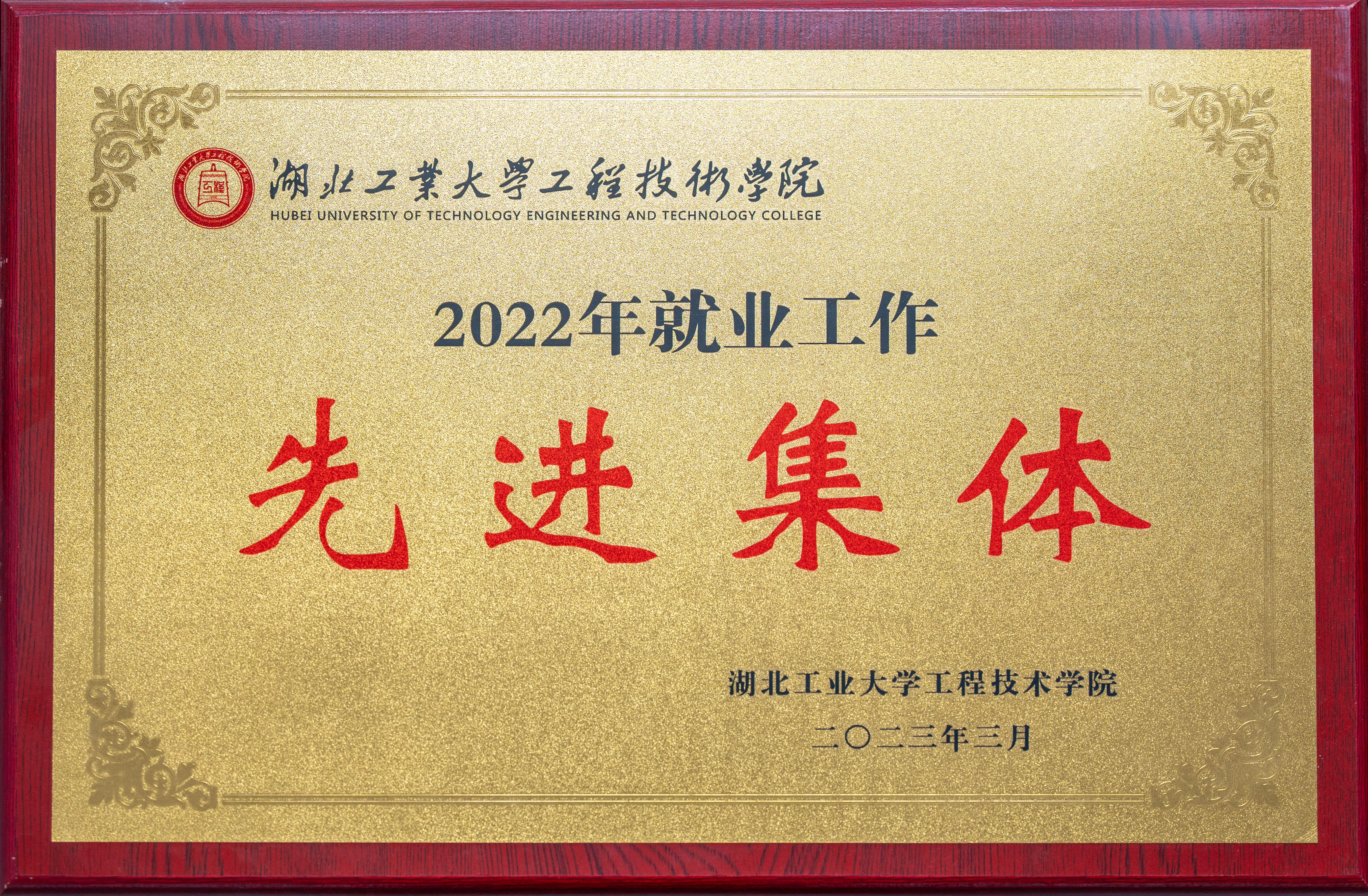 williamhill官网