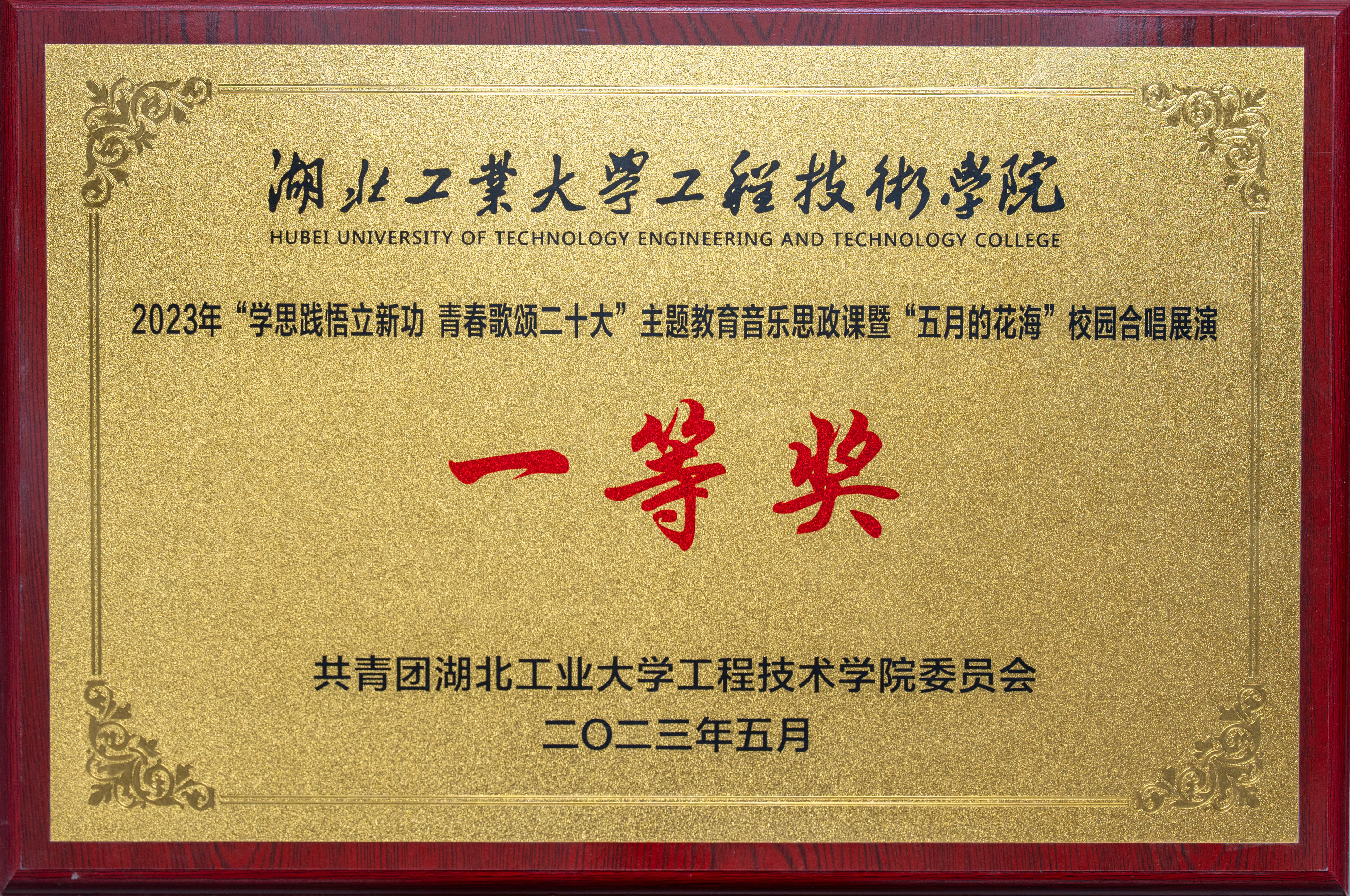 williamhill官网