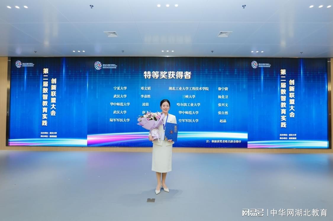 williamhill官网